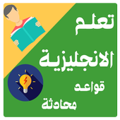 →
