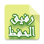 →
